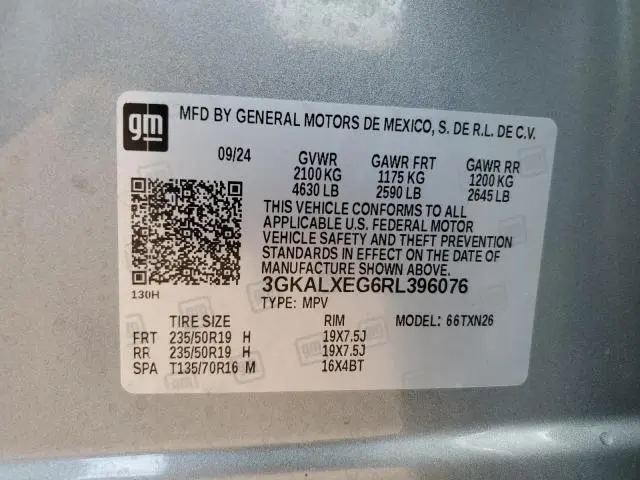 2024 GMC TERRAIN DENALI  