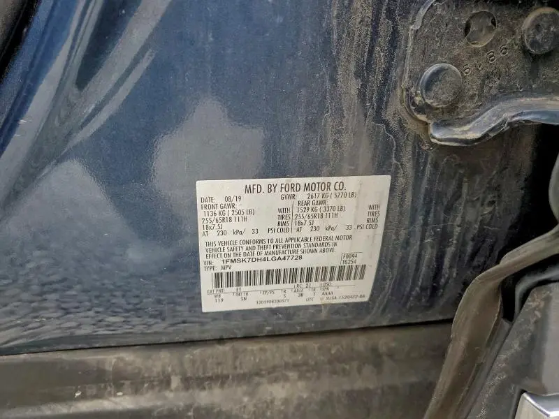 2020 FORD EXPLORER XLT  