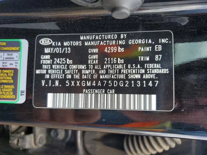 2013 KIA OPTIMA LX  