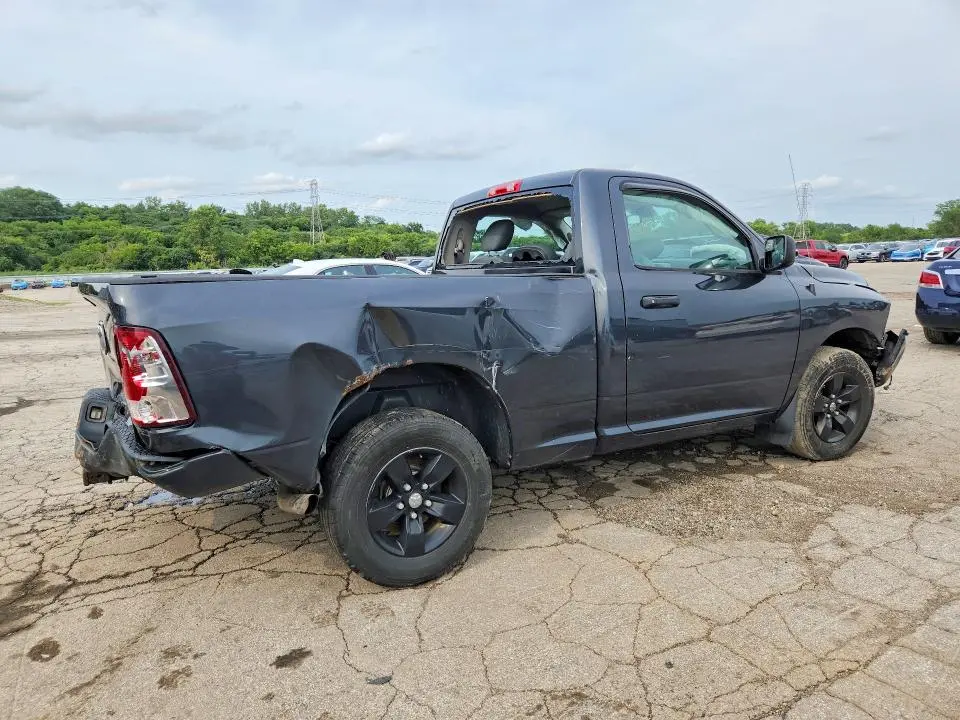 2014 RAM 1500 MPG  