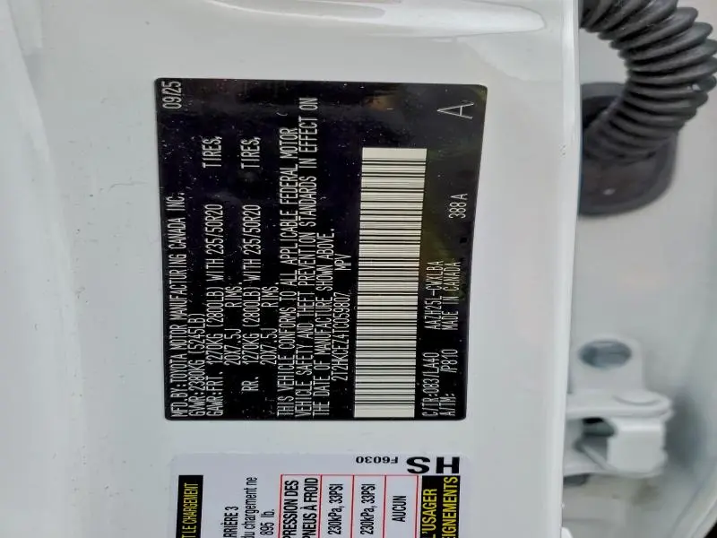 2026 LEXUS NX 350H BASE  