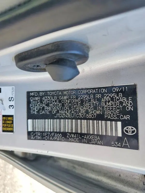 2012 TOYOTA PRIUS V TWO  