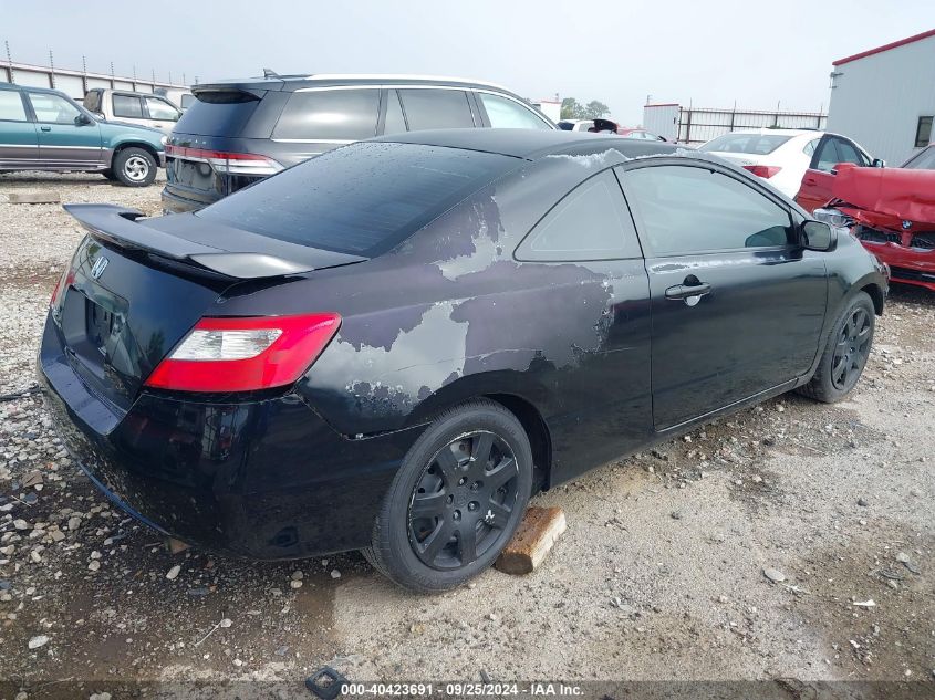 2011 HONDA CIVIC LX