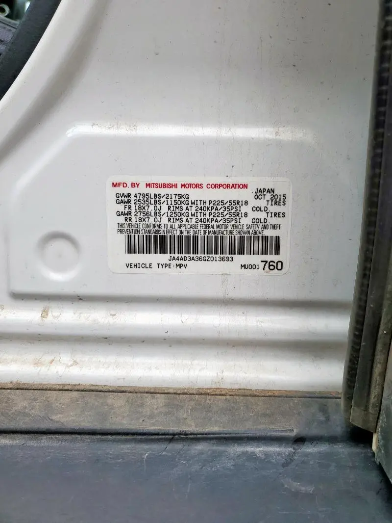 2016 MITSUBISHI OUTLANDER SE  