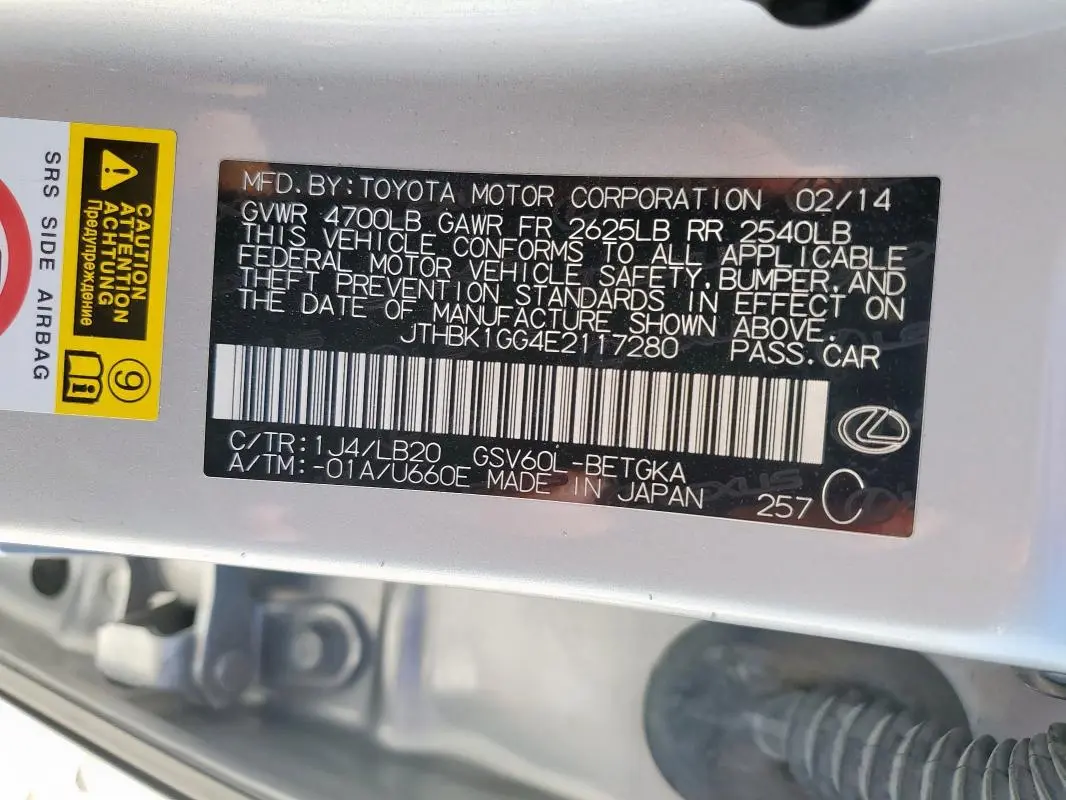 2014 LEXUS ES 350  