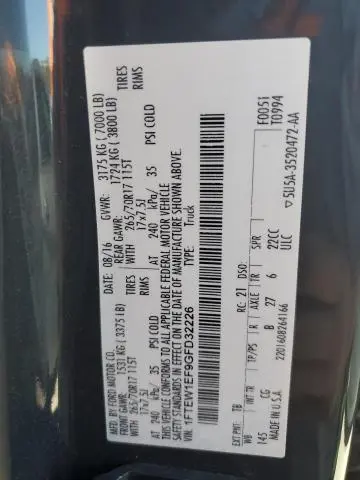 2016 FORD F150 SUPERCREW  