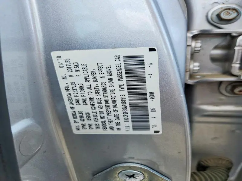 2010 HONDA ACCORD LX  
