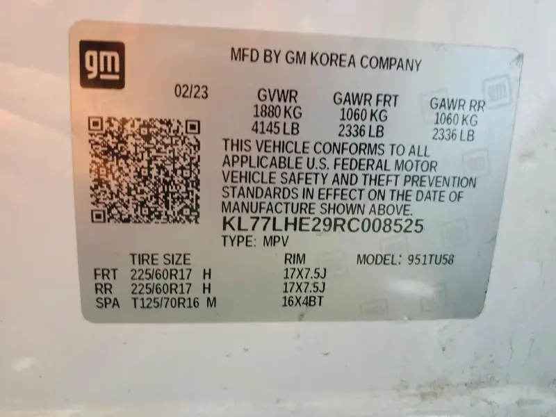 2024 CHEVROLET TRAX 1LT  