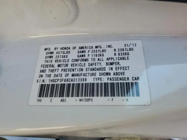 2012 HONDA ACCORD EXL  