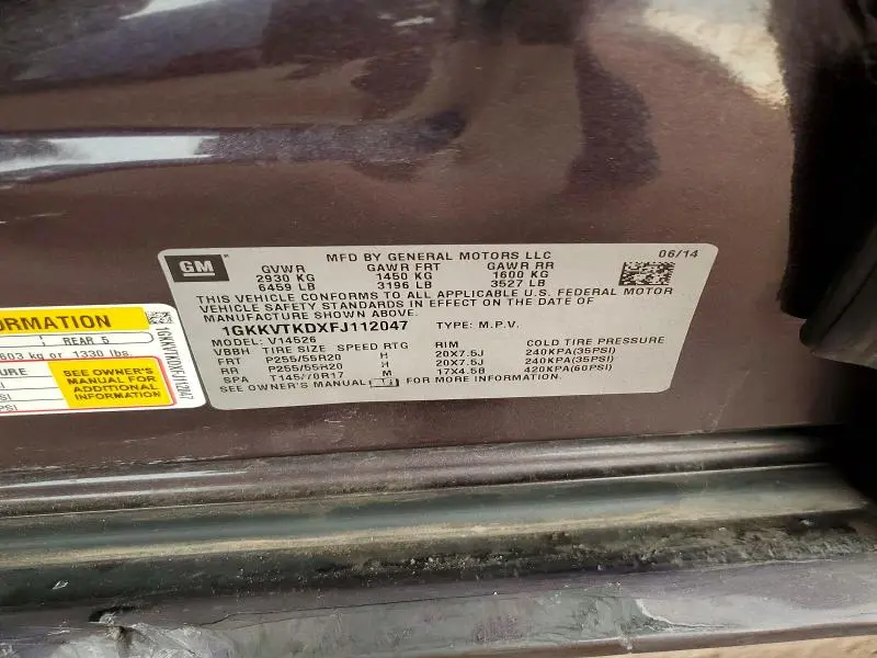 2015 GMC ACADIA DENALI  