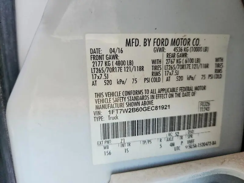 2016 FORD F250 SUPER DUTY  