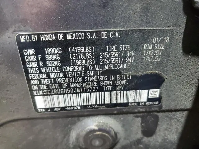2018 HONDA HR-V EX  