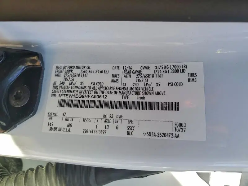 2017 FORD F150 SUPERCREW  