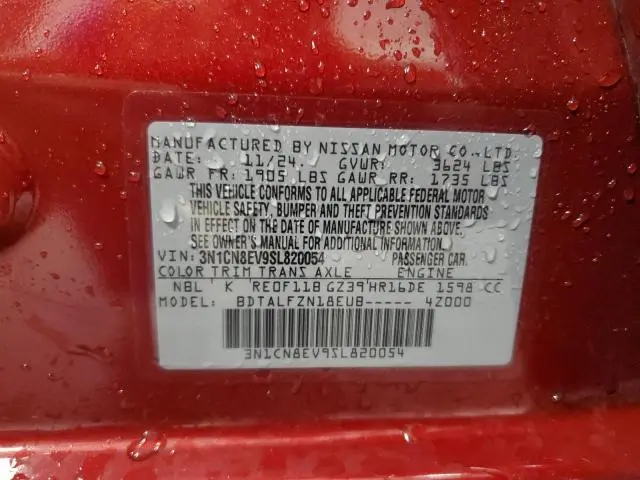 2025 NISSAN VERSA SV  