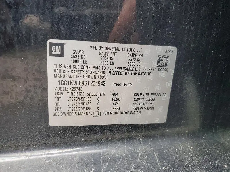 2016 CHEVROLET SILVERADO K2500 HEAVY DUTY LT  