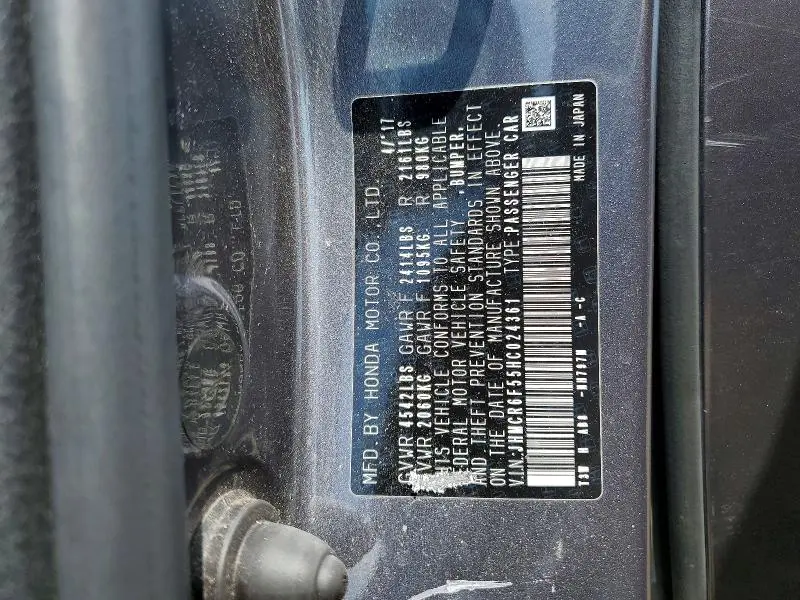 2017 HONDA ACCORD HYBRID EXL  