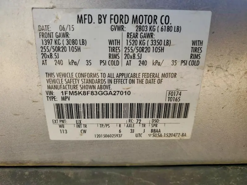 2016 FORD EXPLORER LIMITED  