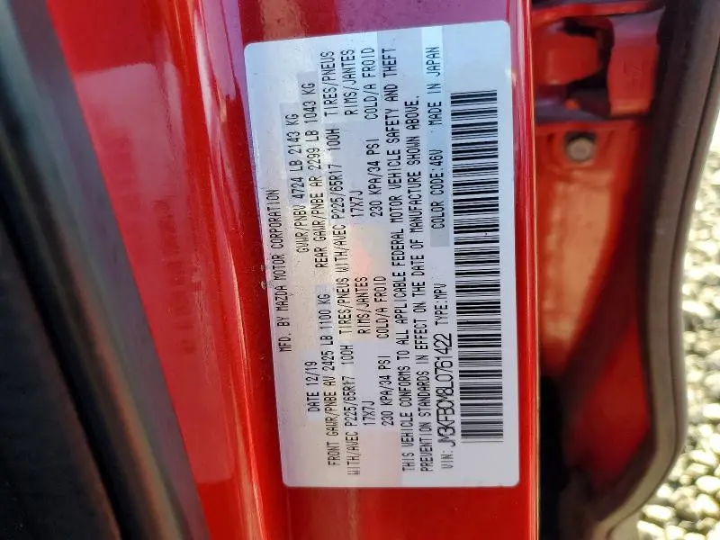 2020 MAZDA CX-5 TOURING  