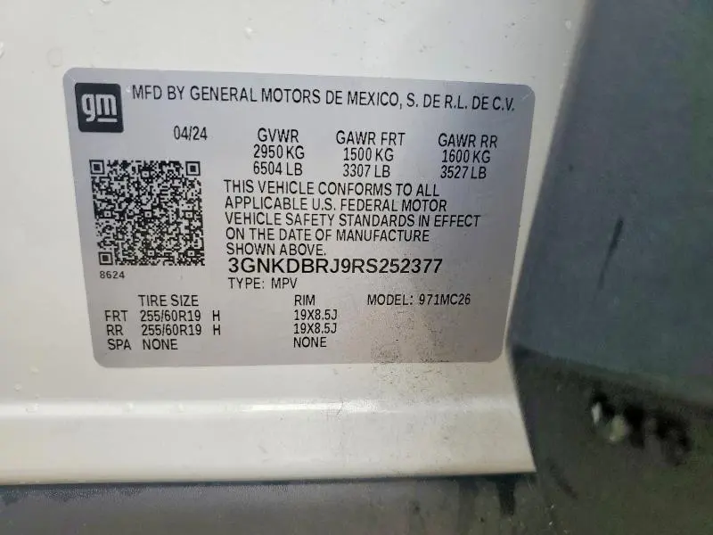 2024 CHEVROLET BLAZER 2LT  