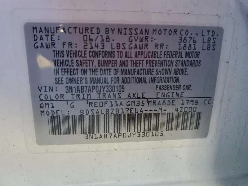 2018 NISSAN SENTRA S  