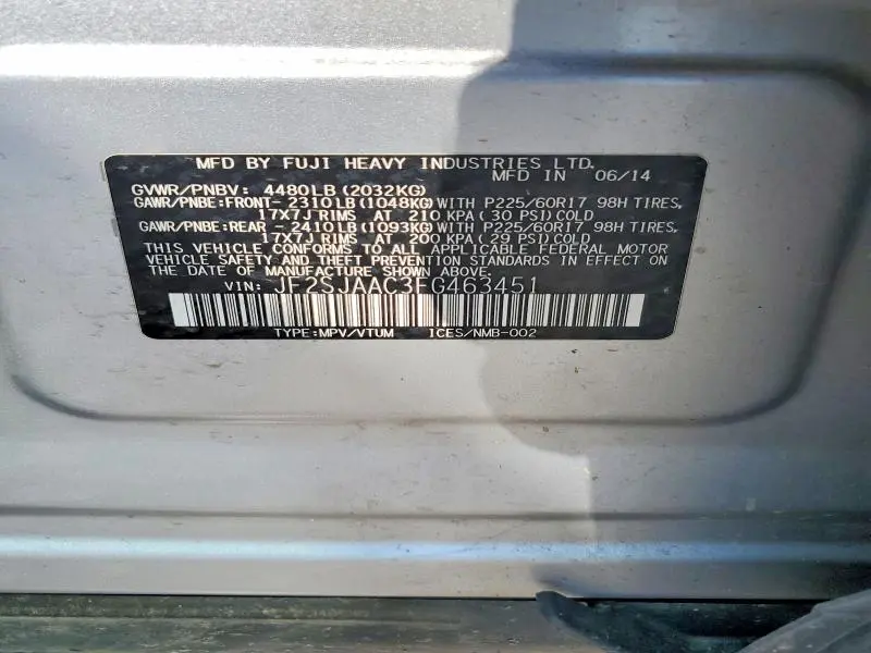 2015 SUBARU FORESTER 2.5I  