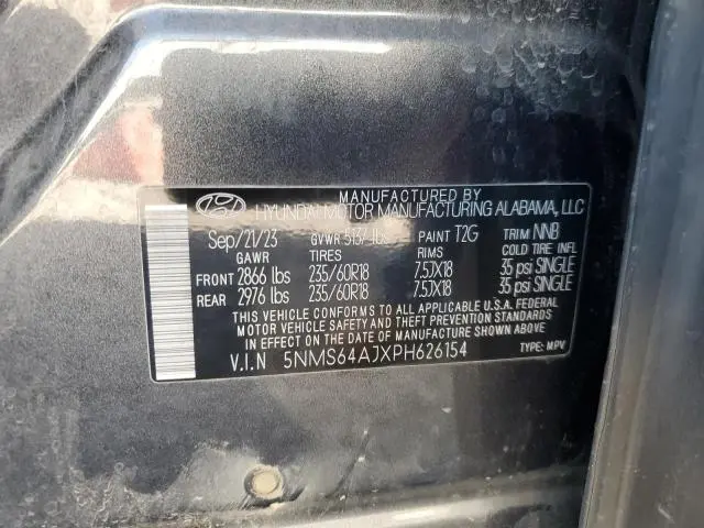 2023 HYUNDAI SANTA FE XRT  