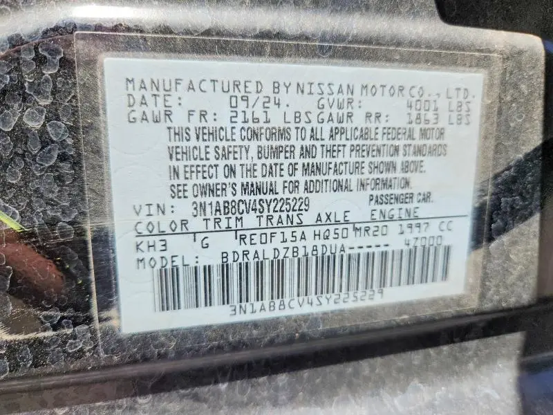 2025 NISSAN SENTRA SV  