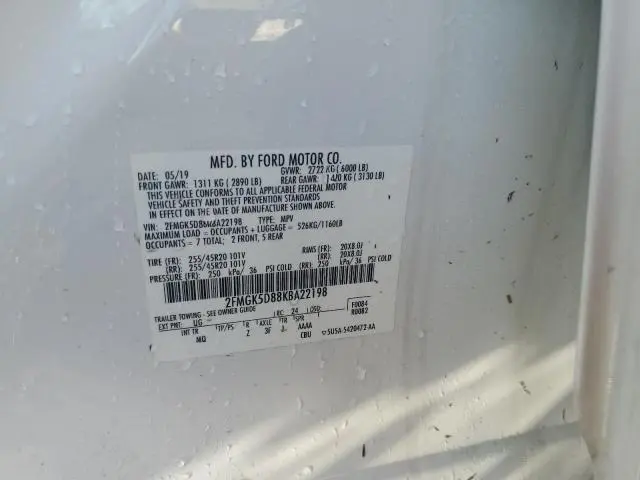 2019 FORD FLEX LIMITED  