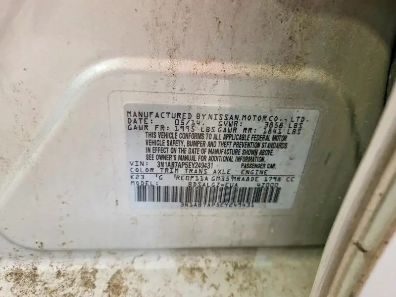 2014 NISSAN SENTRA SL  