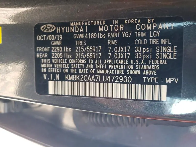 2020 HYUNDAI KONA SEL  