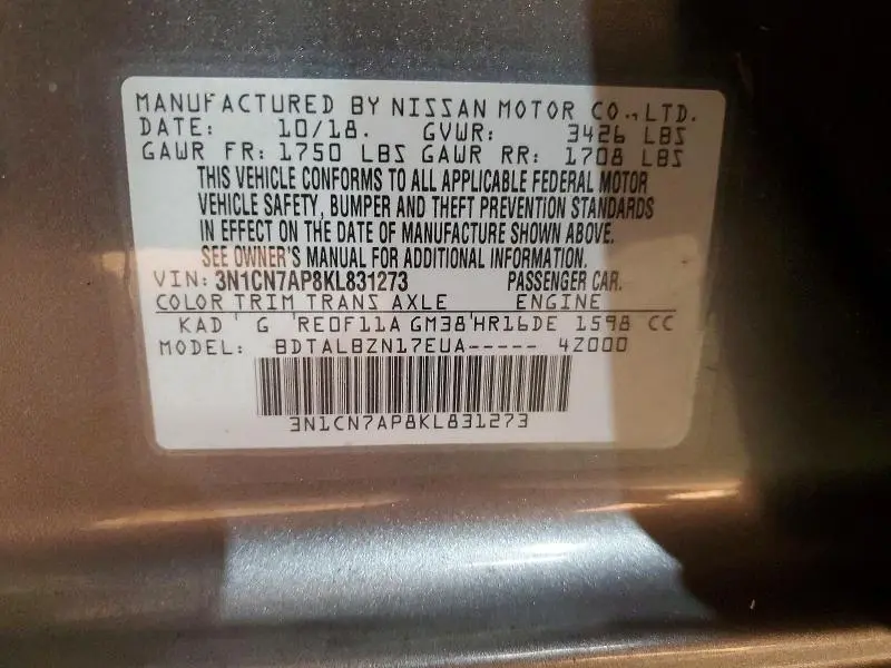 2019 NISSAN VERSA SV  