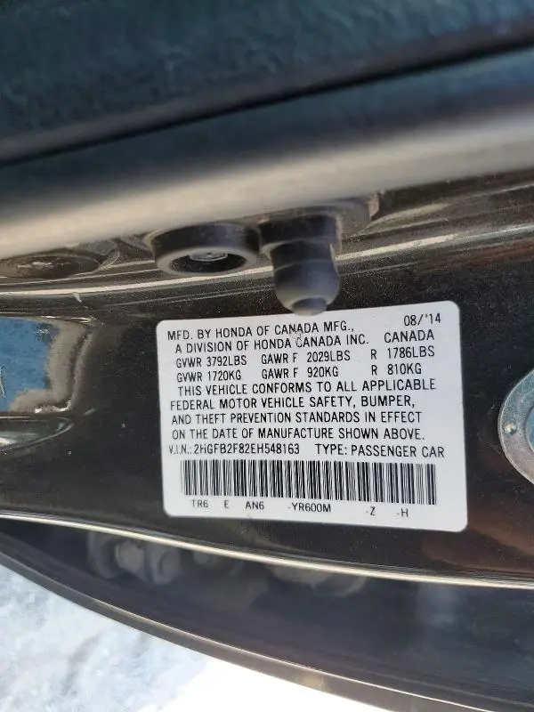 2014 HONDA CIVIC   