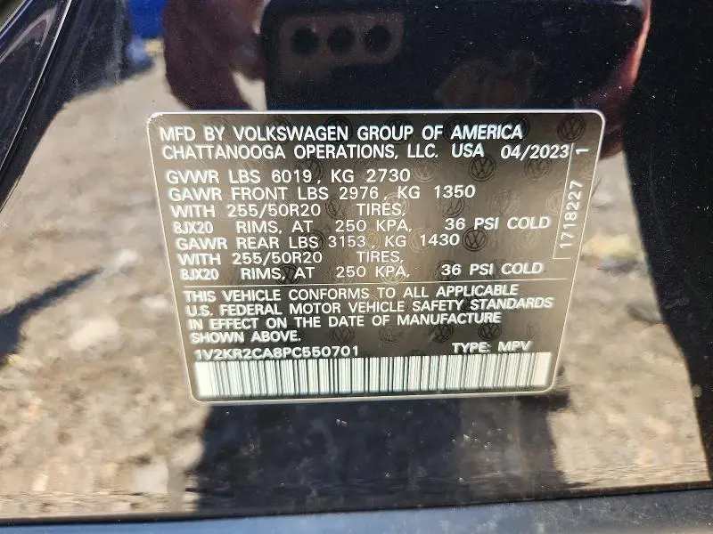 2023 VOLKSWAGEN ATLAS SE  
