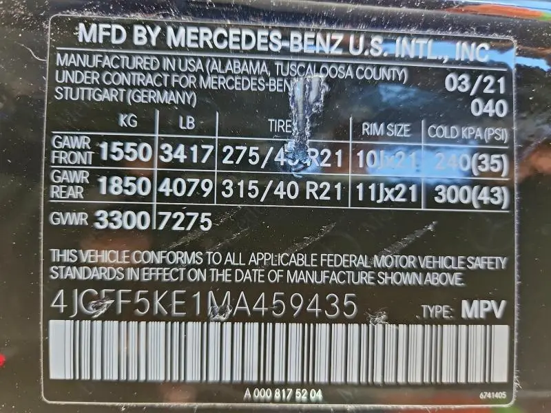 2021 MERCEDES-BENZ GLS 450 4MATIC  