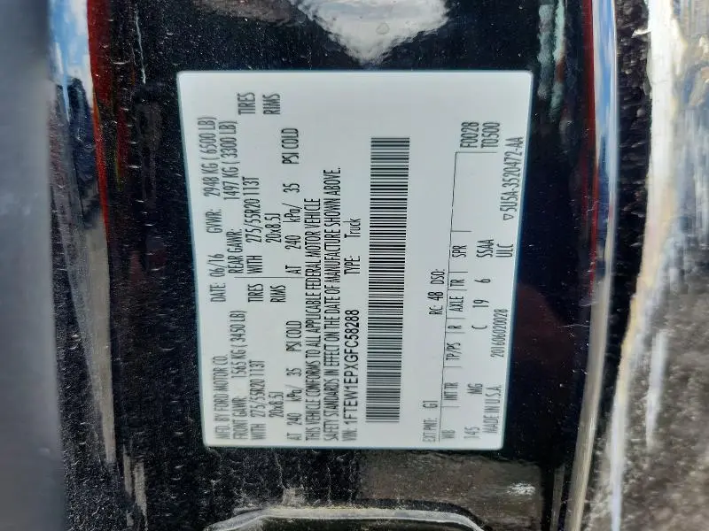 2016 FORD F150 SUPERCREW  