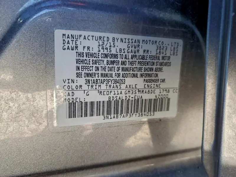 2015 NISSAN SENTRA S  