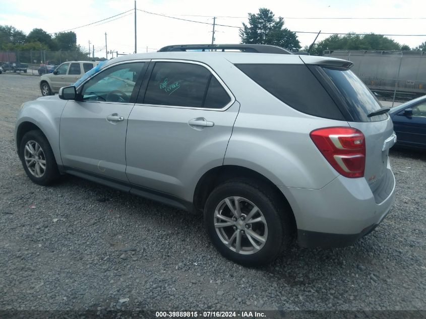 2017 CHEVROLET EQUINOX LT