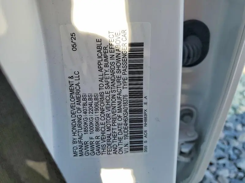 2025 ACURA INTEGRA A-SPEC TECH  