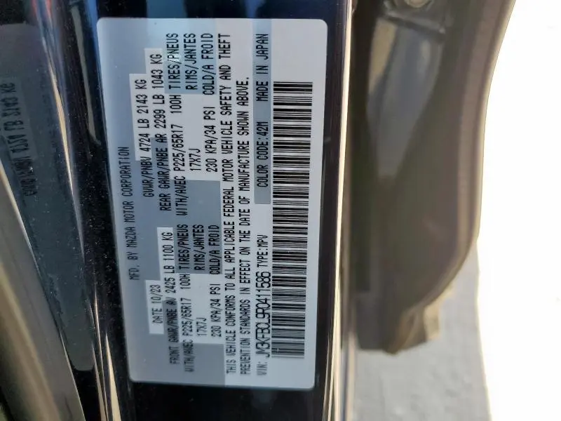 2024 MAZDA CX-5 PREFERRED  