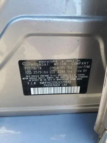 2014 HYUNDAI AZERA GLS  