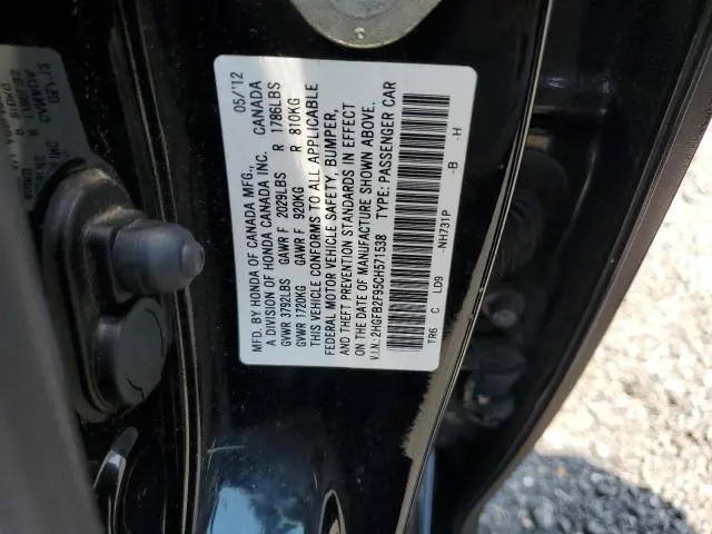 2012 HONDA CIVIC EXL  
