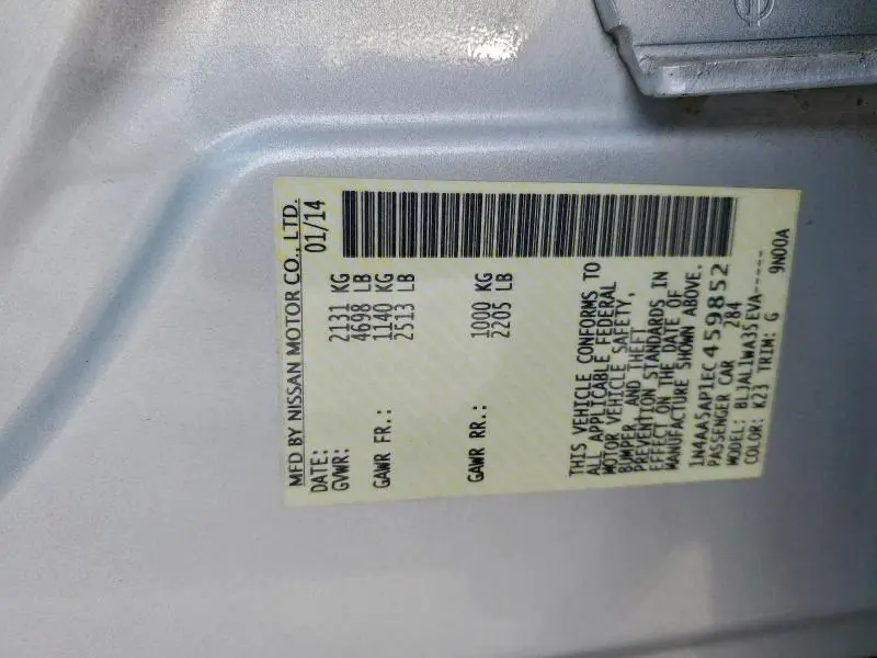 2014 NISSAN MAXIMA S  