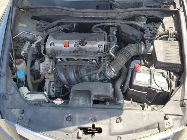 2012 HONDA ACCORD EXL  