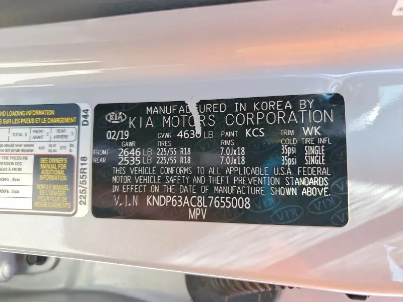 2020 KIA SPORTAGE S  