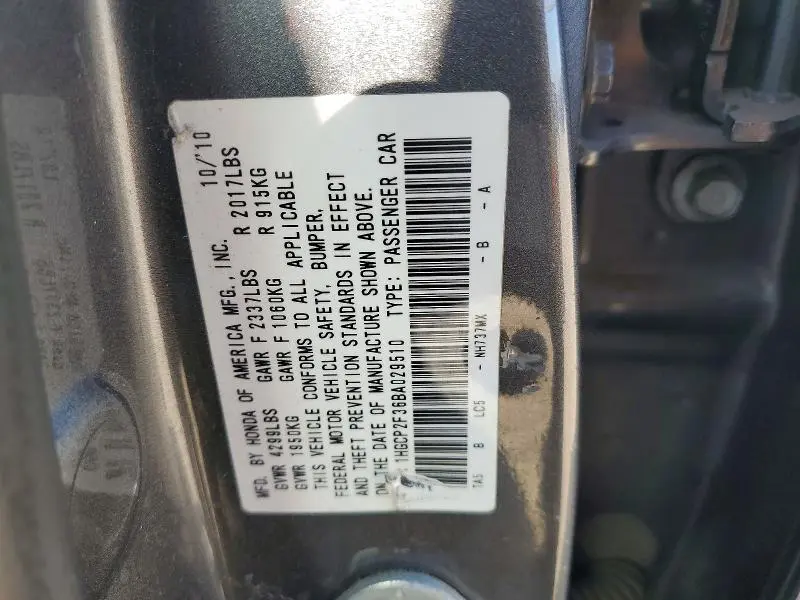 2011 HONDA ACCORD LX  