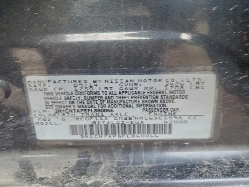 2015 NISSAN VERSA S  
