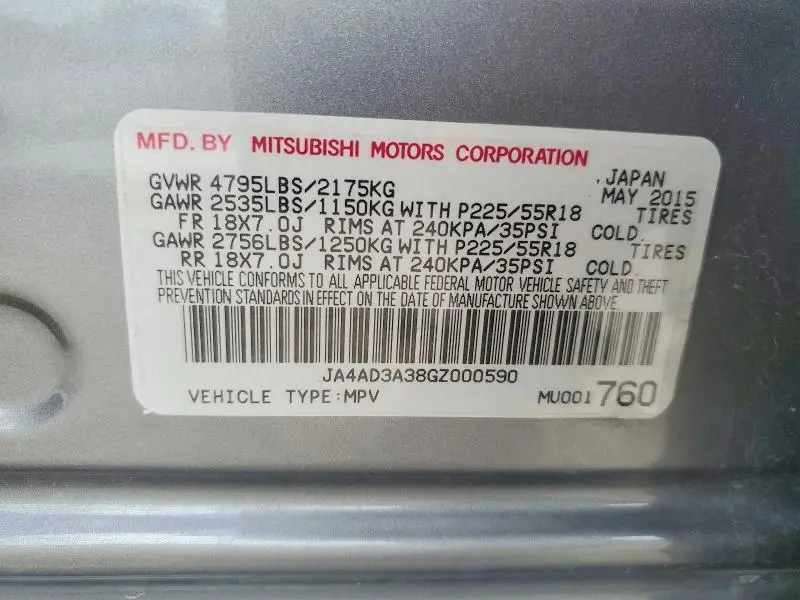 2016 MITSUBISHI OUTLANDER SE  