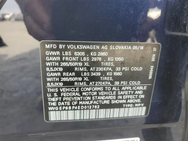 2014 VOLKSWAGEN TOUAREG V6 TDI  