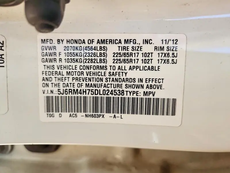 2013 HONDA CR-V EXL  