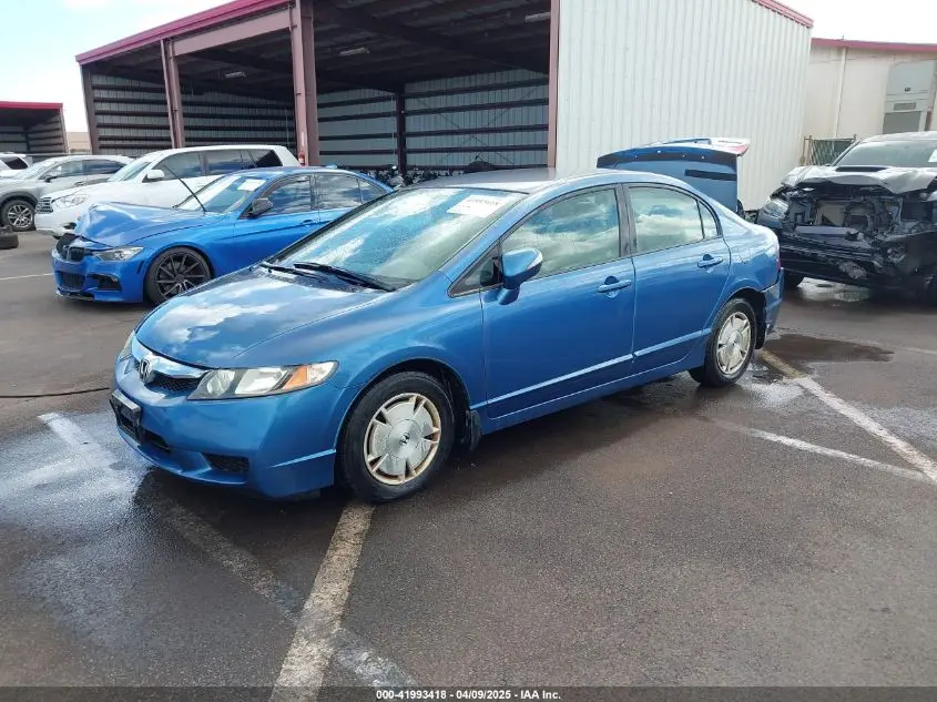 2010 HONDA CIVIC HYBRID  